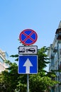 `Stop prohibited` and `Tow truck is working`, Ã¢â¬ÅOne way trafficÃ¢â¬Â traffic signs Royalty Free Stock Photo